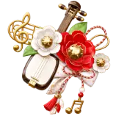 Floral Lute gift