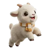 The Mountain Baby TikTok gift