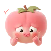 Tiny Blush gift