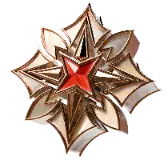 Super LIVE Star gift