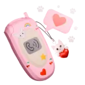 The Love Call TikTok gift