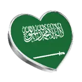 Love KSA gift