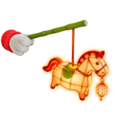 Pony Lantern gift